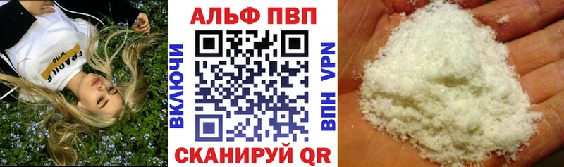 Alpha-PVP СК КРИС  МЕГА ССЫЛКА  Полтавская 