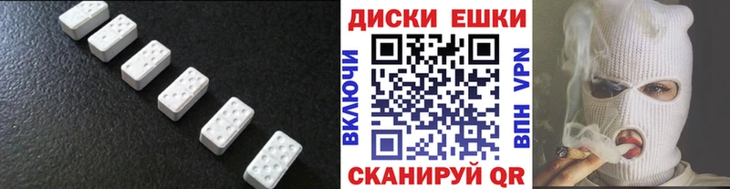 как найти   Полтавская  Ecstasy 280мг 
