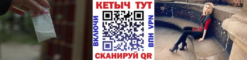КЕТАМИН VHQ  сколько стоит  Полтавская 