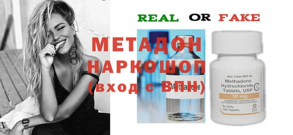 хмурый Алзамай