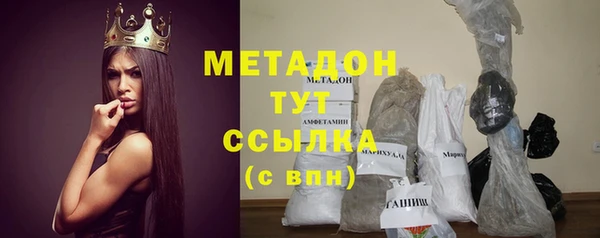 таблы Алексин