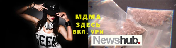 МДПВ Алексеевка