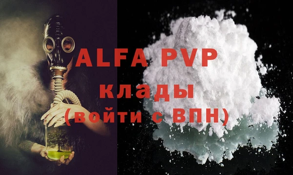 МДПВ Алексеевка