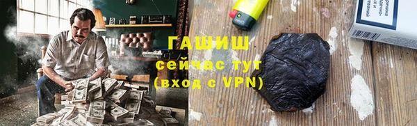 таблы Алексин