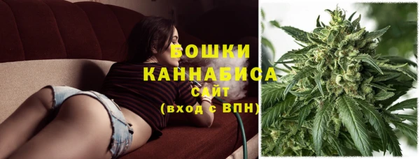 спайс Абдулино