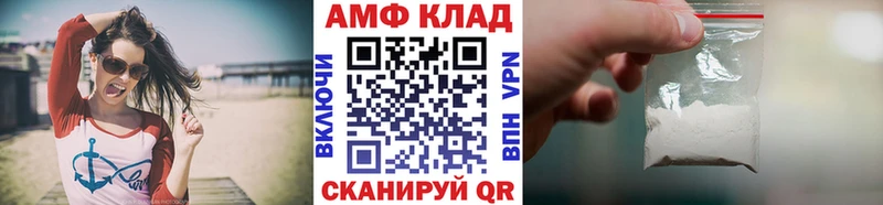 Метамфетамин мет  хочу наркоту  Полтавская 